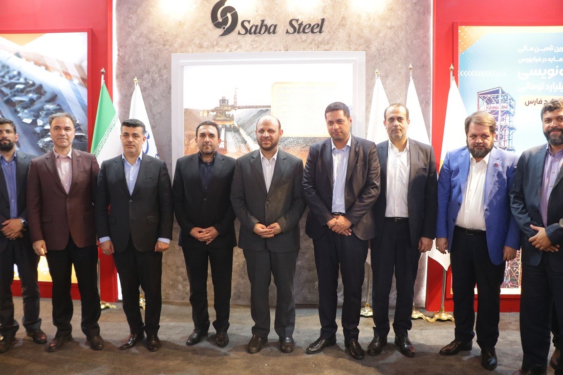 بازدید مدیرعامل صندوق بازنشستگی کشوری از غرفه شرکت صبا فولاد خلیج فارس در نمایشگاه توانمندی های صادراتی جمهوری اسلامی ایران