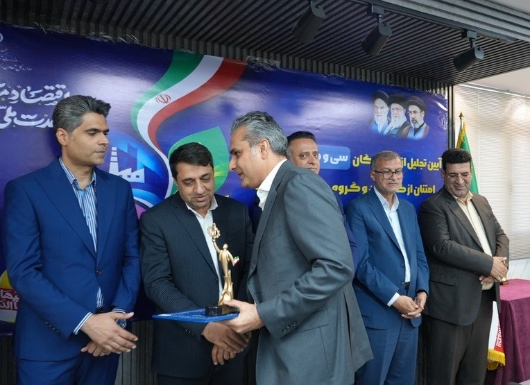 خانه بهداشت شرکت صبا فولاد خلیج فارس به عنوان خانه بهداشت کارگری برتر ملی معرفی شد
