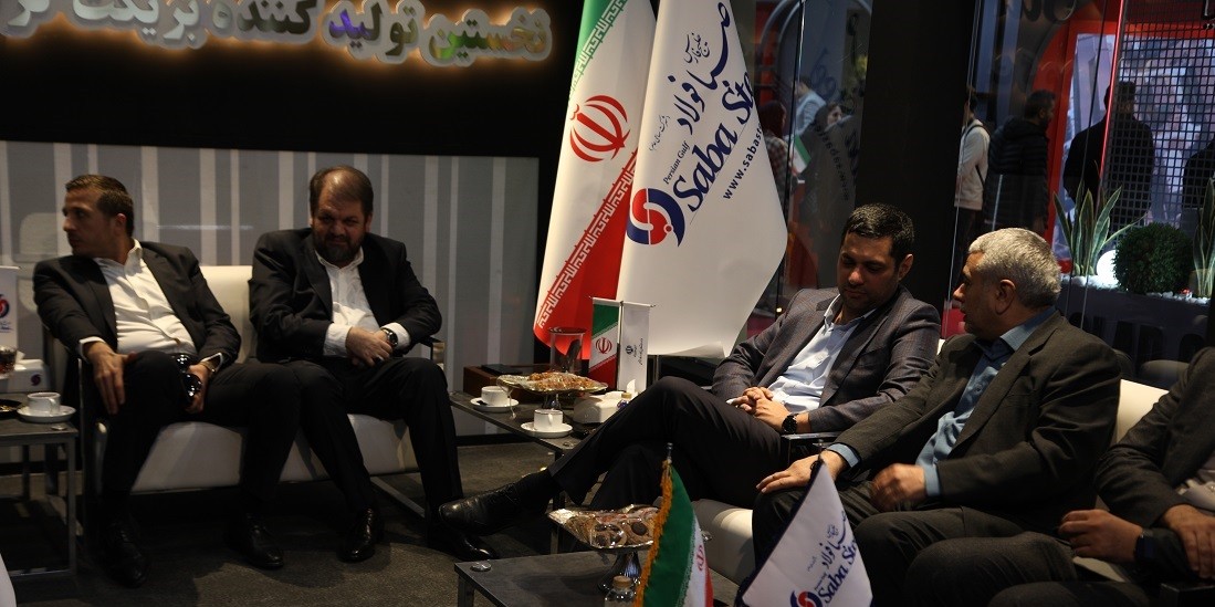 حضور صبا فولاد خلیج فارس در نمایشگاه بین المللی ایران متافو