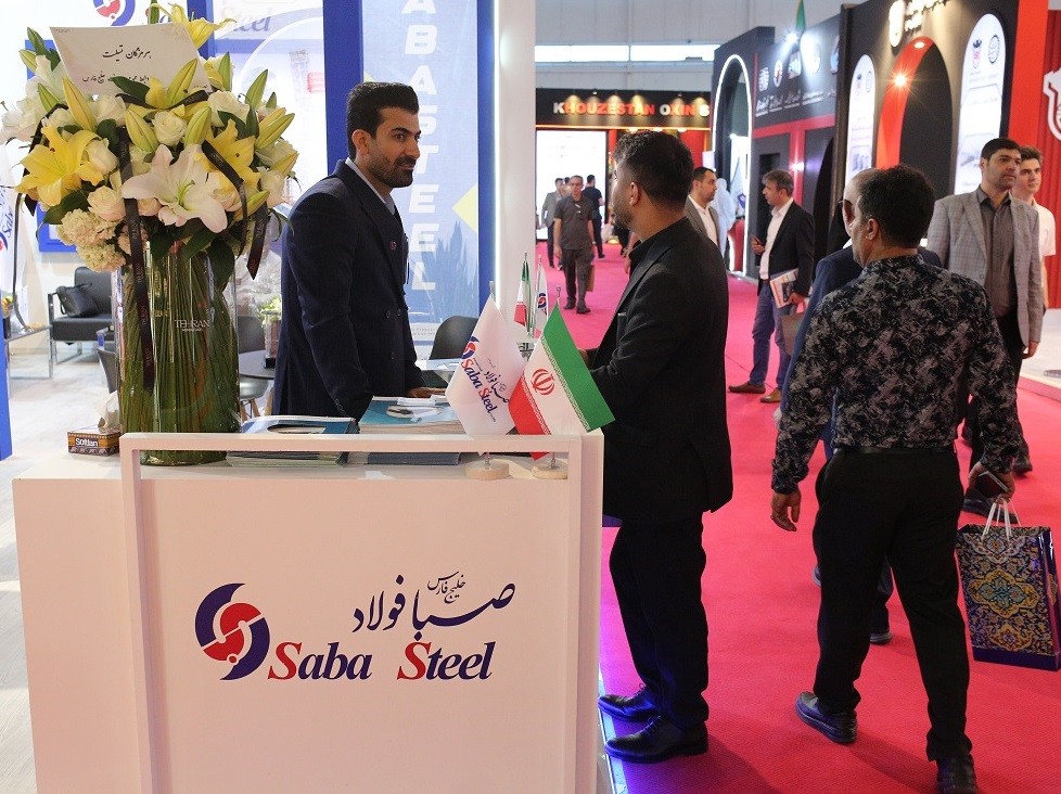 حضور صبا فولاد خلیج فارس در هفتمين نمايشگاه ایران اکسپو