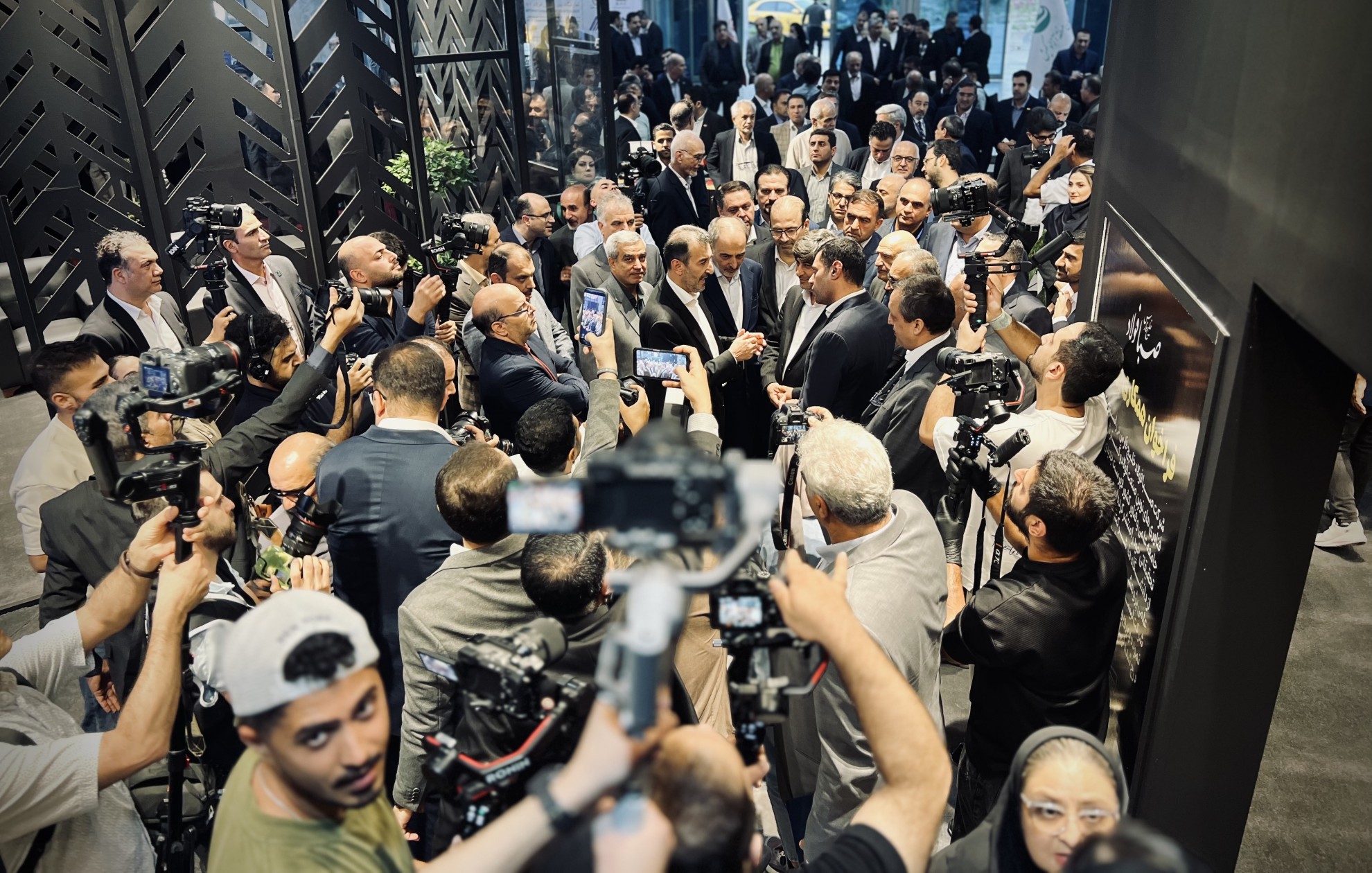 حضور فعال شرکت صبا فولاد خلیج فارس در نمایشگاه بین‌المللی سمپوزیوم فولاد ۱۴۰۴