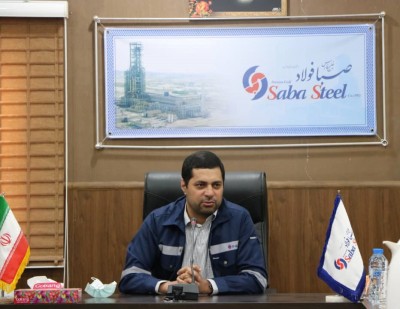 همه تلاش های واحد های مختلف شرکت صبا فولاد خلیج فارس در جهت رسیدن به اهداف تولید