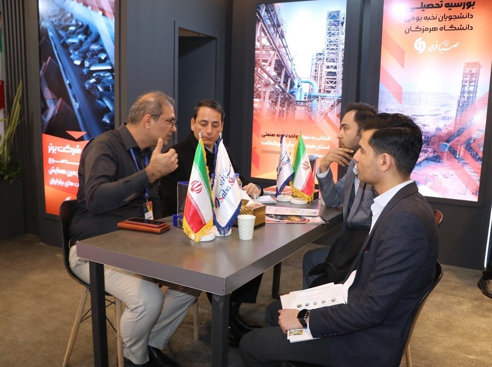 حضور صبا فولاد خلیج فارس در پنجمین نمایشگاه ملی فولاد ایران