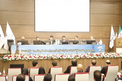 برگزاری مجمع عمومی عادی ساليانه شركت صبا فولاد خلیج فارس